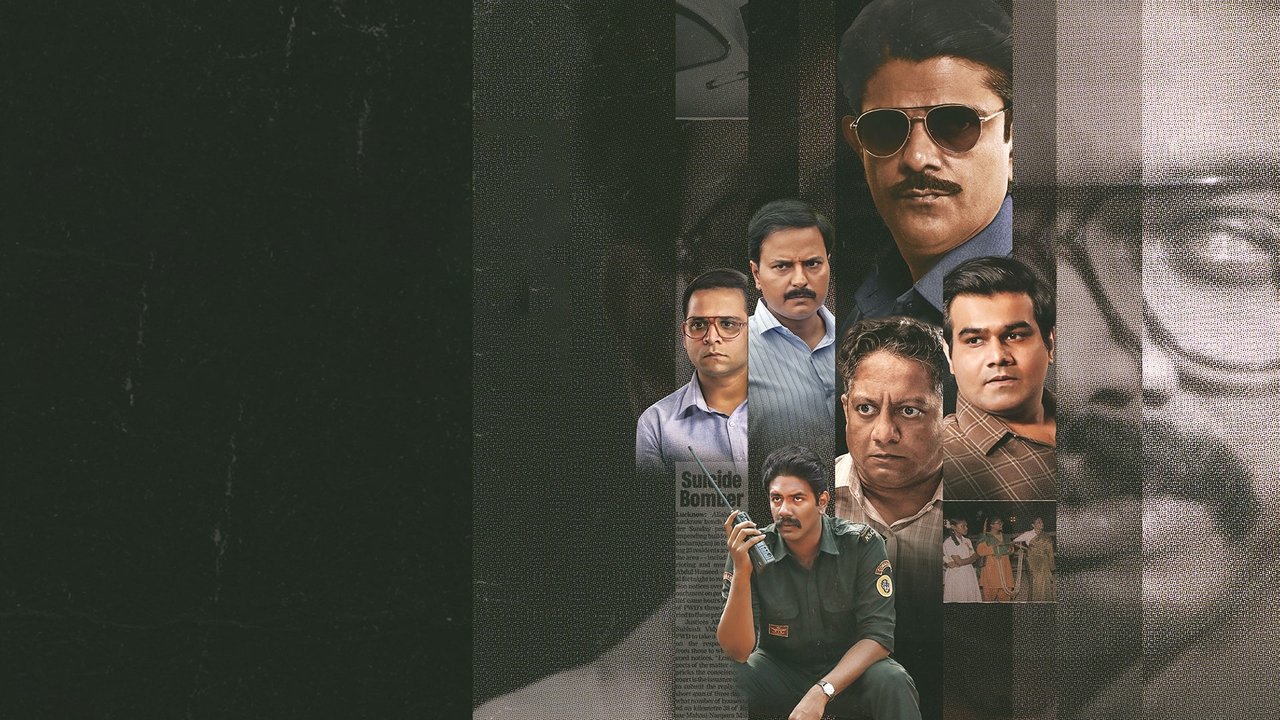 The Hunt: The Rajiv Gandhi Assassination Case backdrop