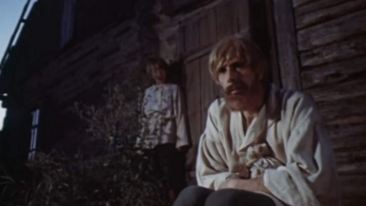 Mysteries of the Starry Sky: Our Sun backdrop