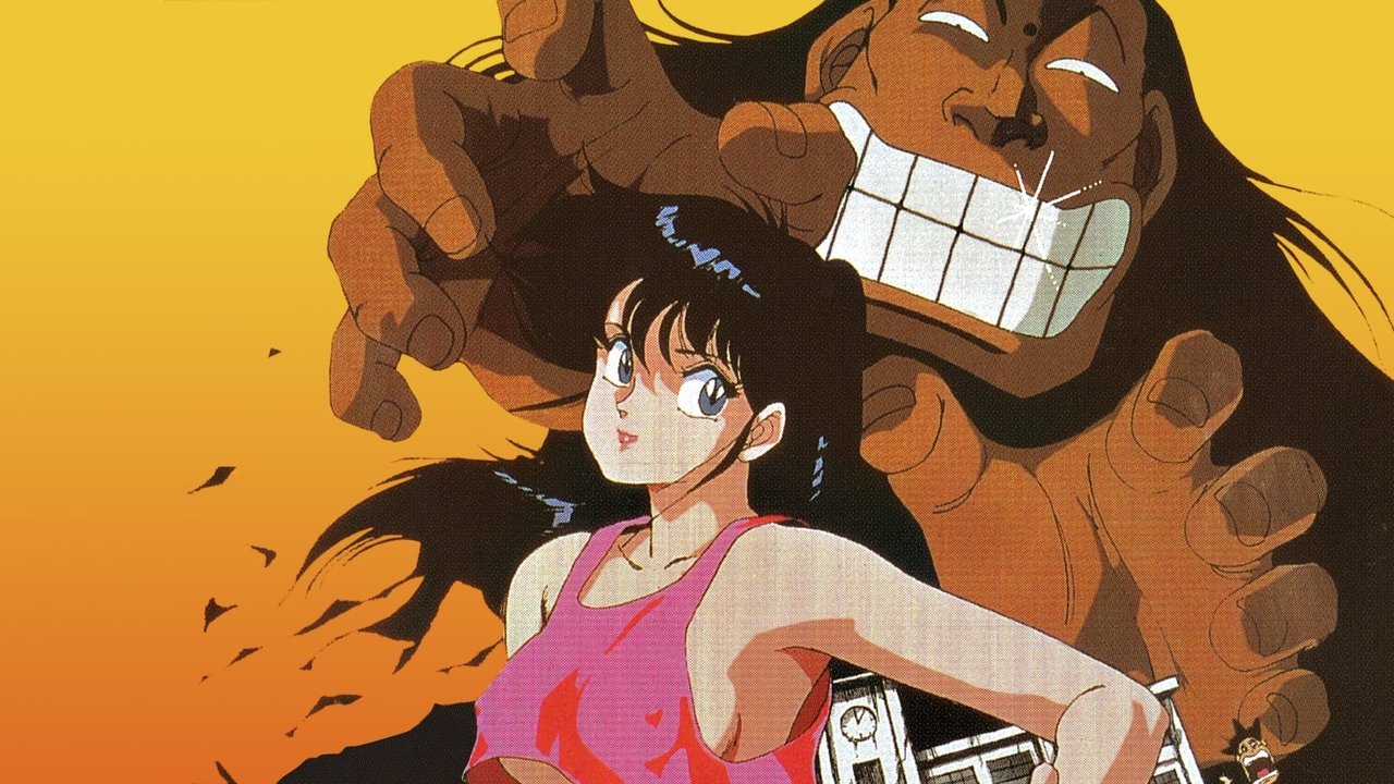 Ultimate Teacher backdrop