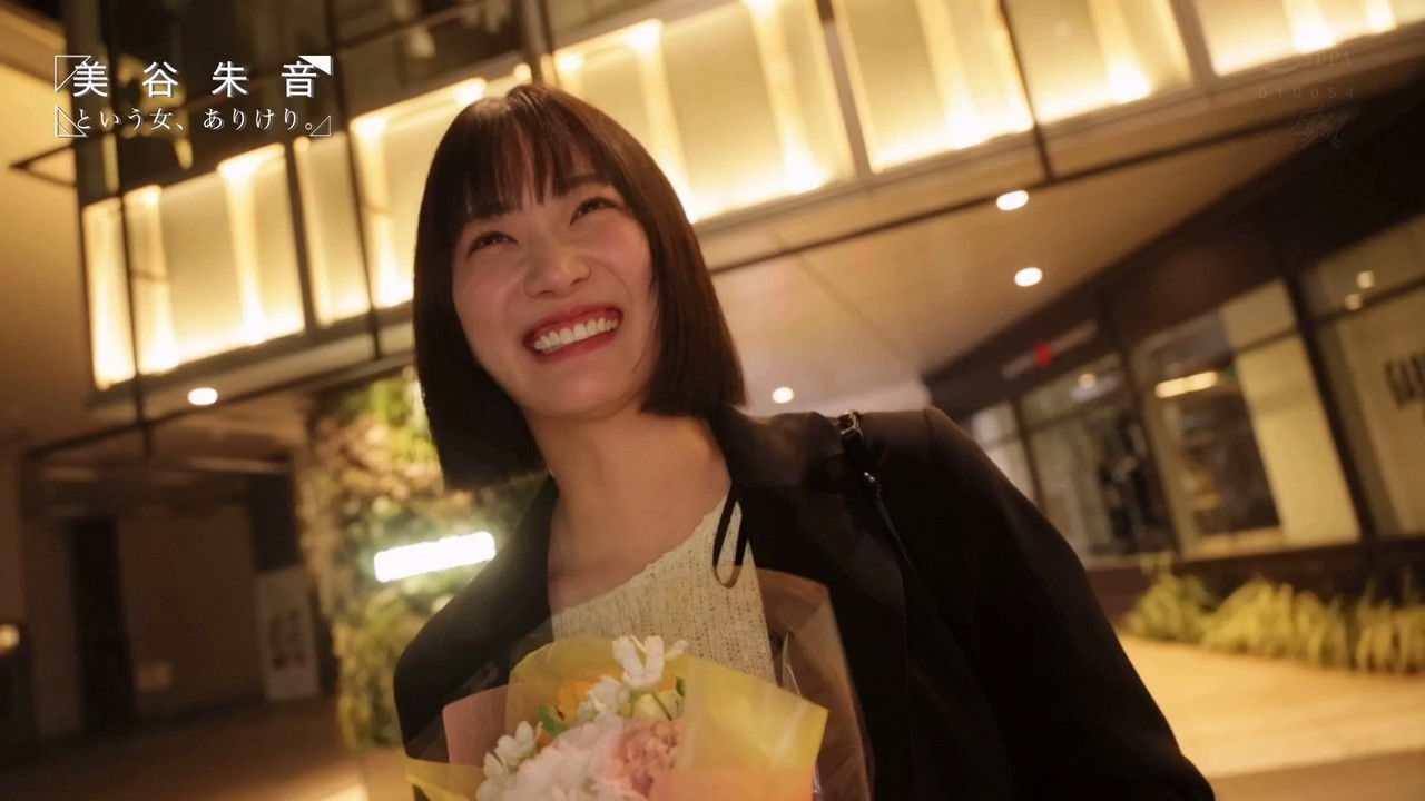 これは引退じゃない。美谷朱音の『卒業』 backdrop