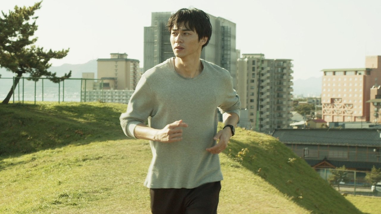 The Sound of Grass backdrop