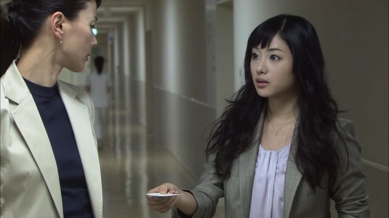 Bull Doctor backdrop