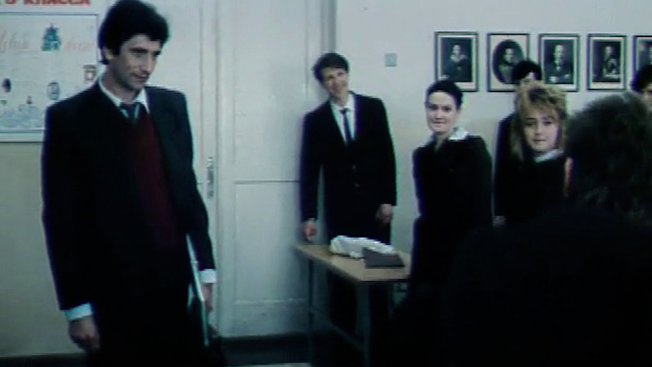 Correction of Mistakes backdrop