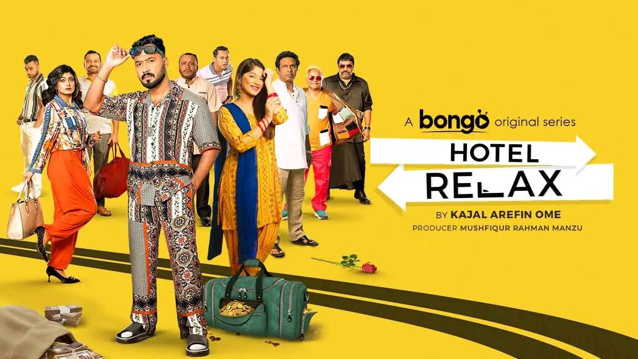 Hotel Relax backdrop