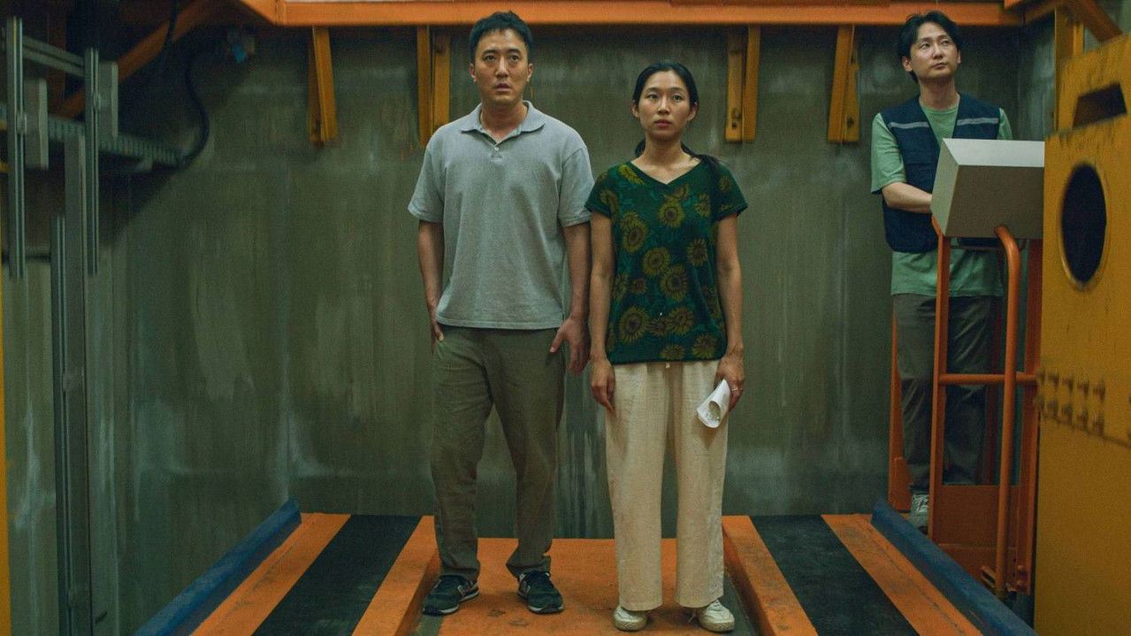 Survival Tactics backdrop