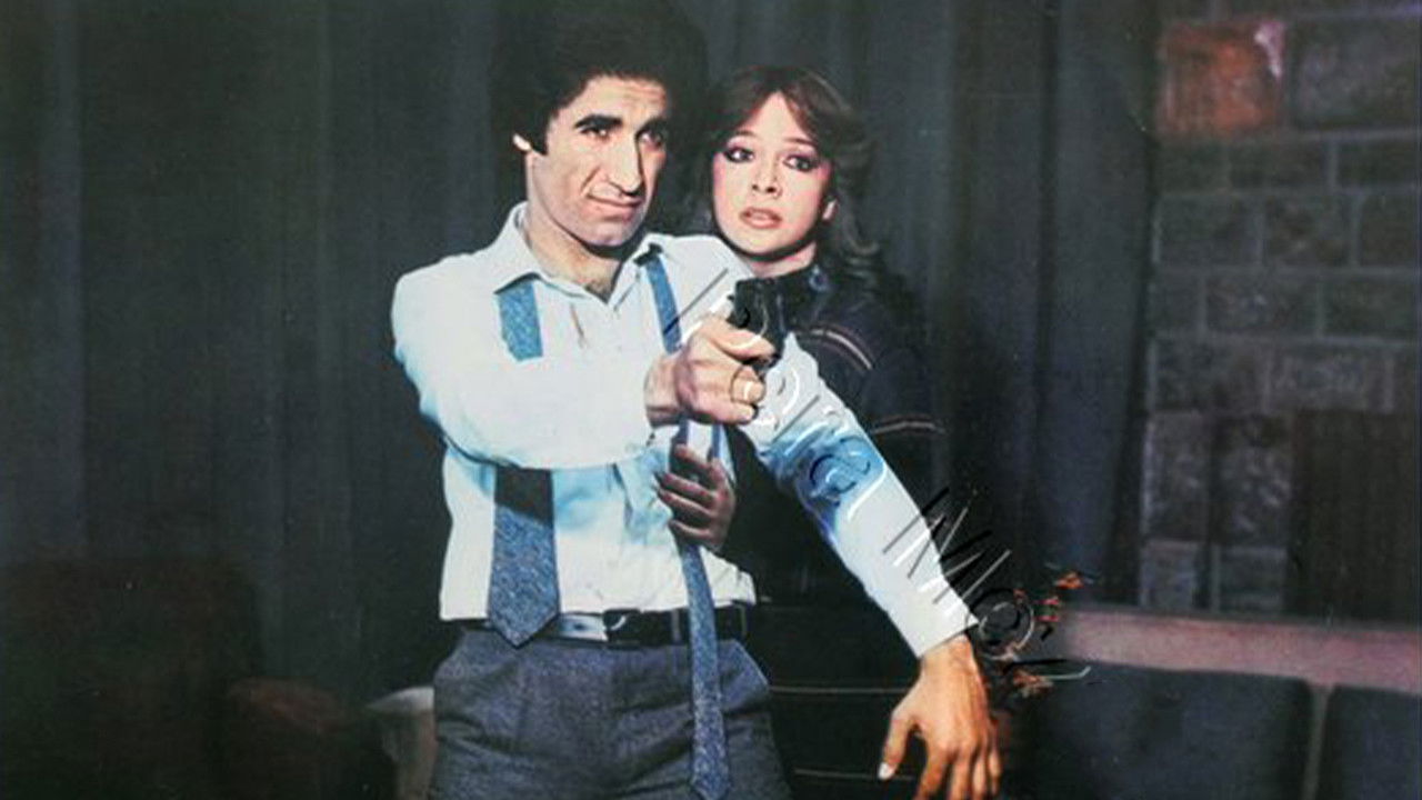 Duy Kalbimin Feryadını backdrop