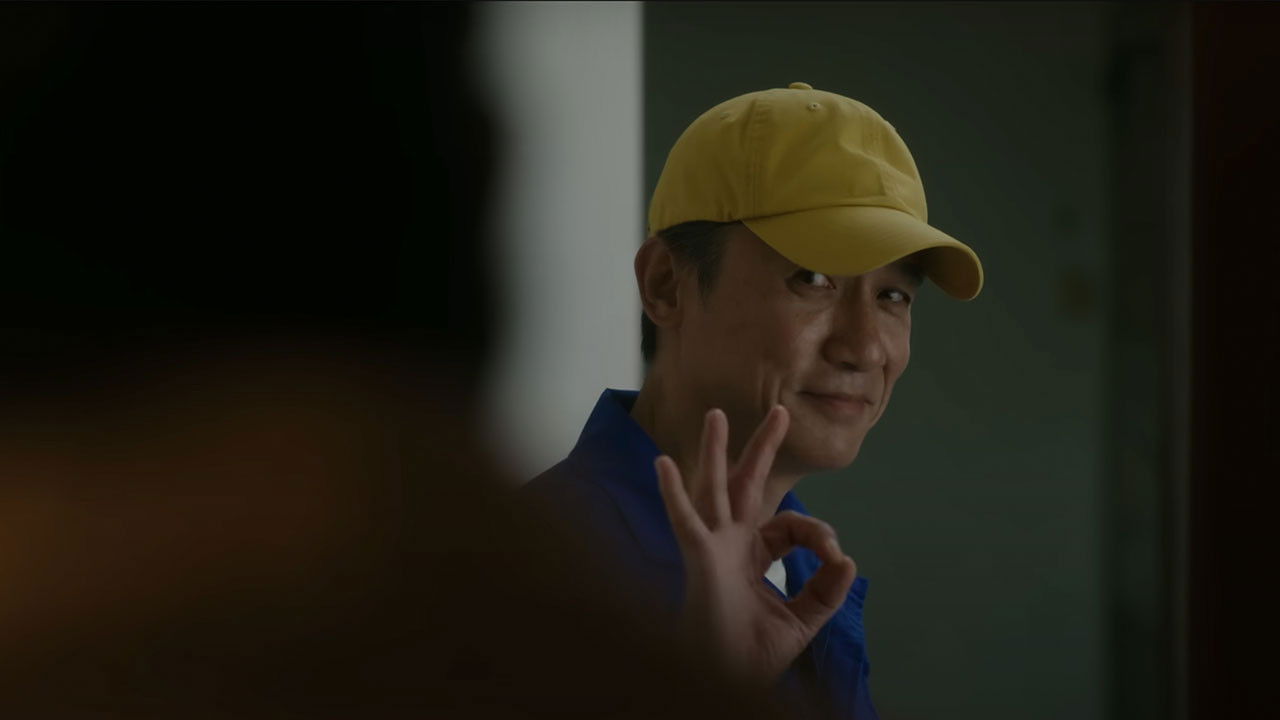 Don't Mind Me backdrop