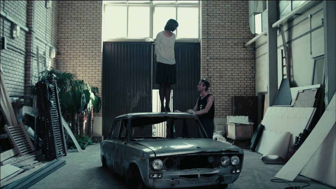 The Rehearsals backdrop