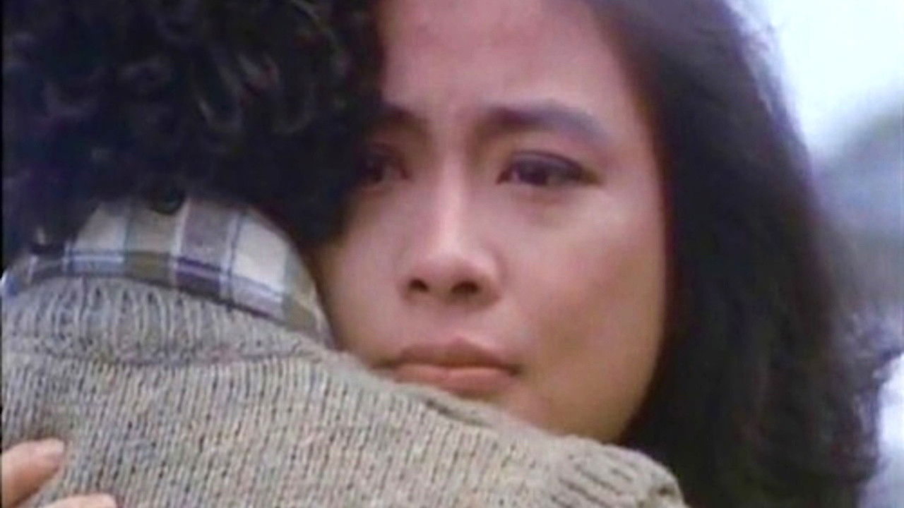 Exposed to Danger backdrop