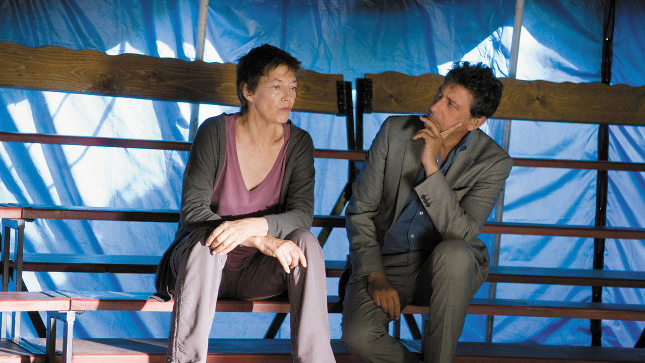 Around a Small Mountain backdrop