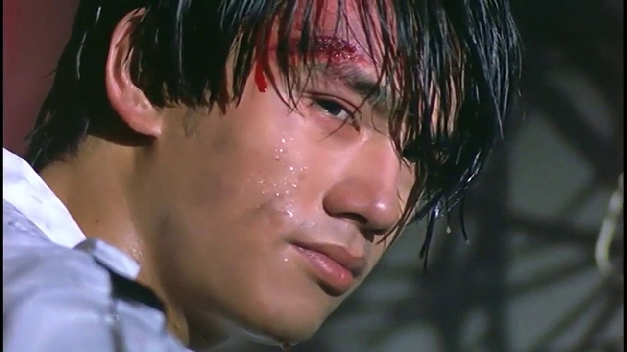 Extreme Game backdrop