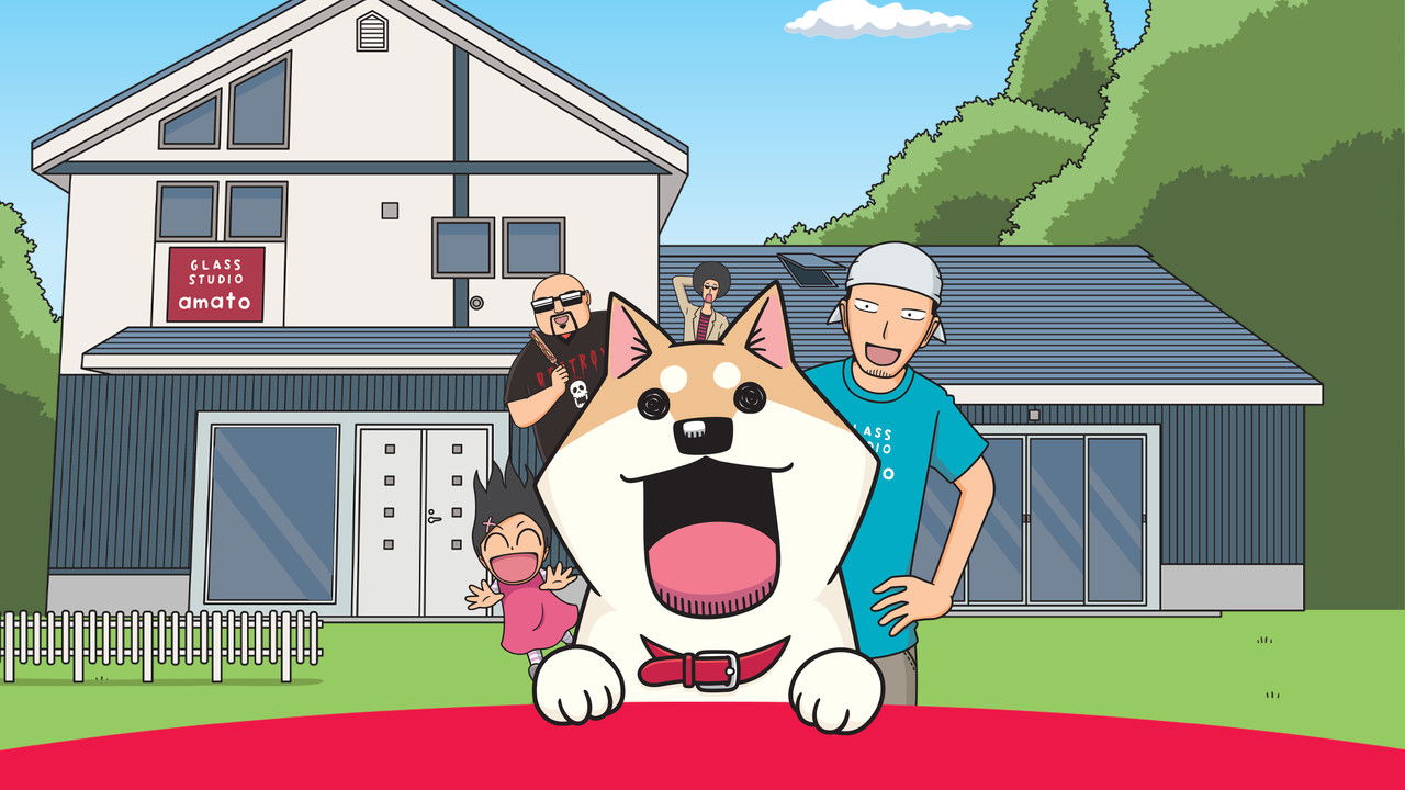 Lovely Muuuuuuuco! backdrop