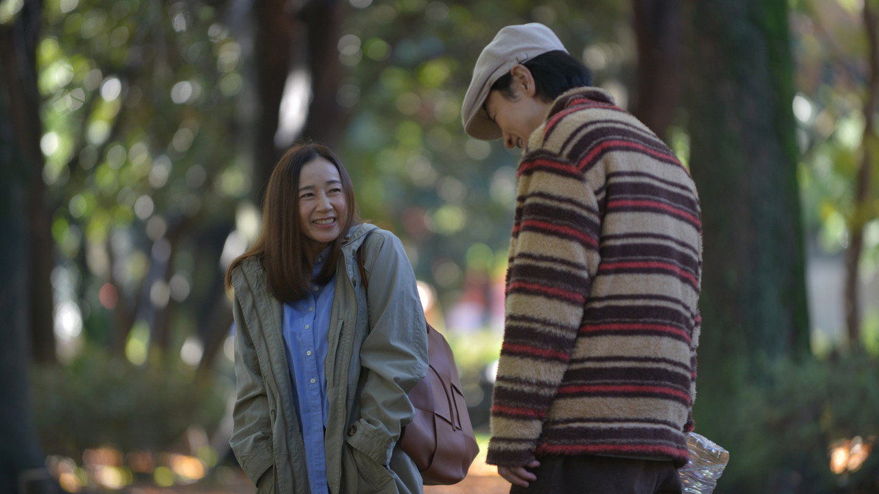 One Way Love backdrop