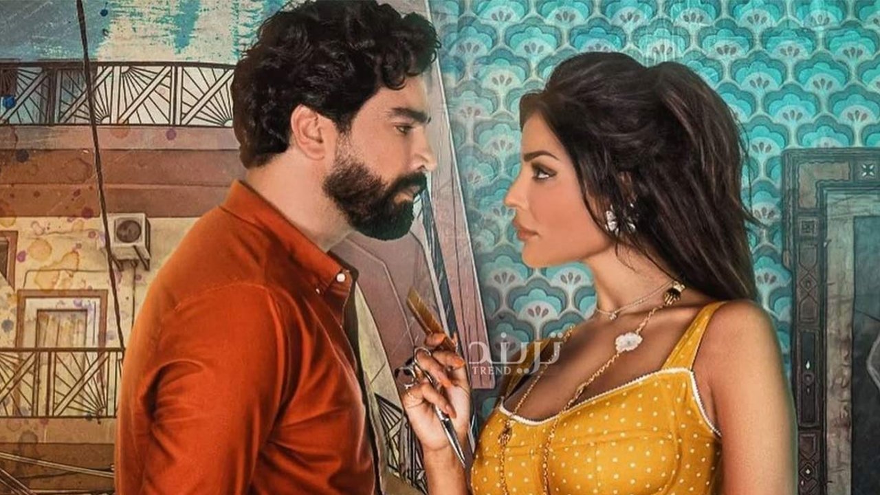 Salon Zahra backdrop