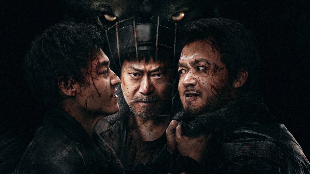 Bleed for Past backdrop