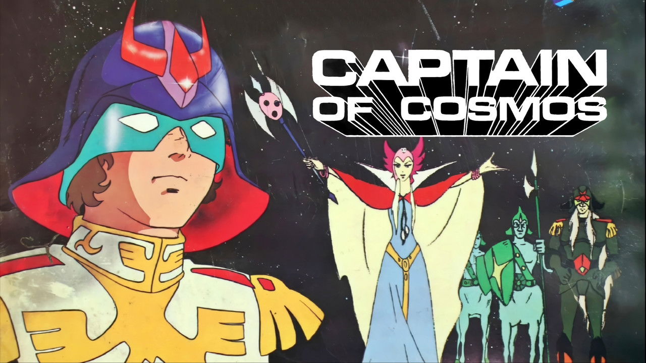 Captain of Cosmos backdrop