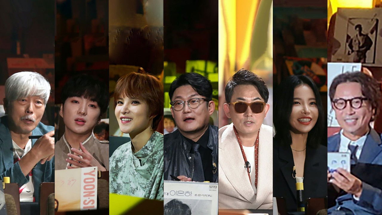 The Legend, The New Singer backdrop