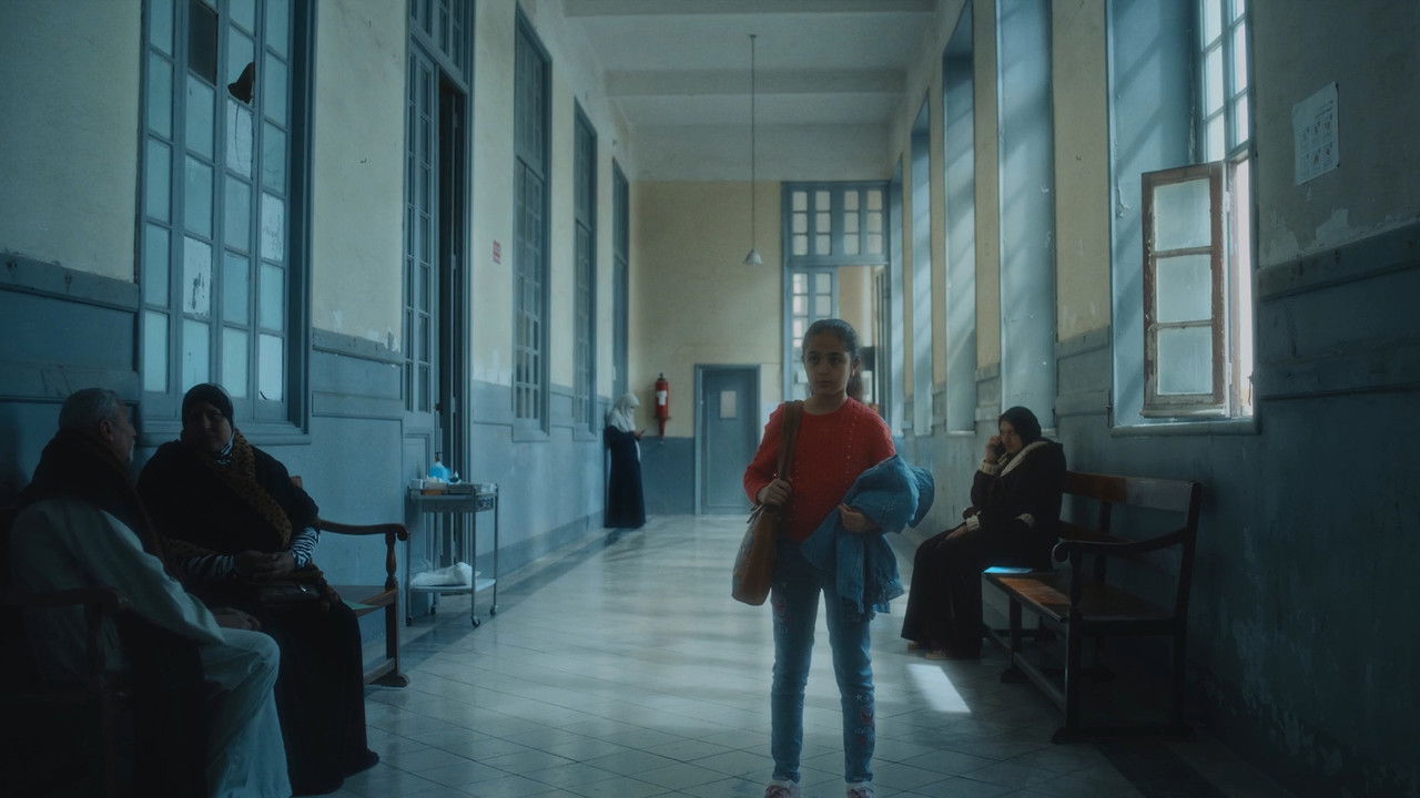 The Unnamed backdrop