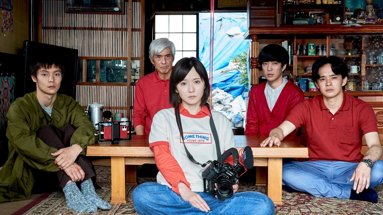 Masked Hearts backdrop