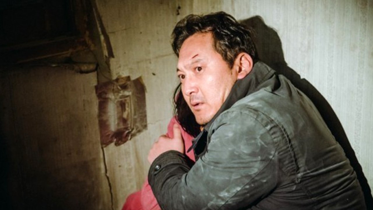 The Threshold of Death backdrop