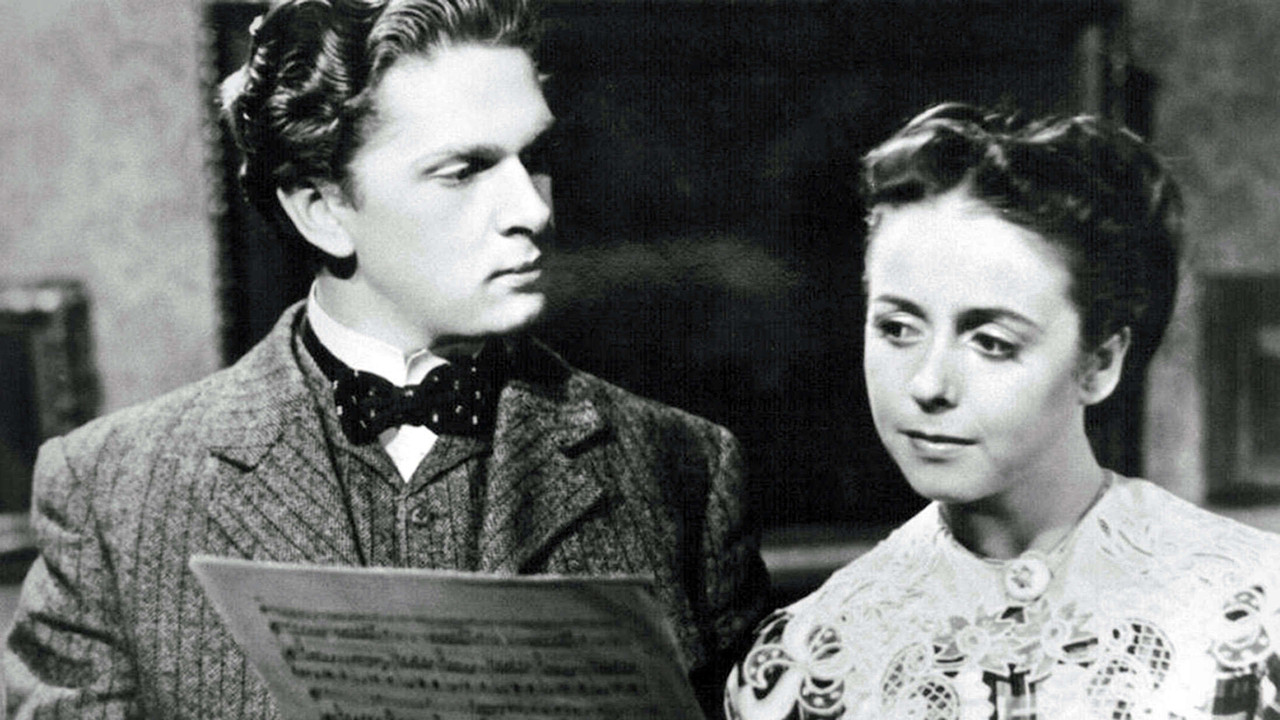 Katupeilin takana backdrop