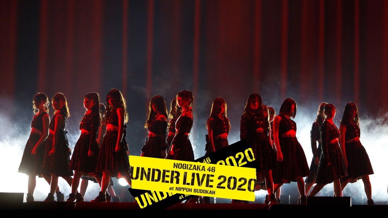 乃木坂46 アンダーライブ 2020 backdrop