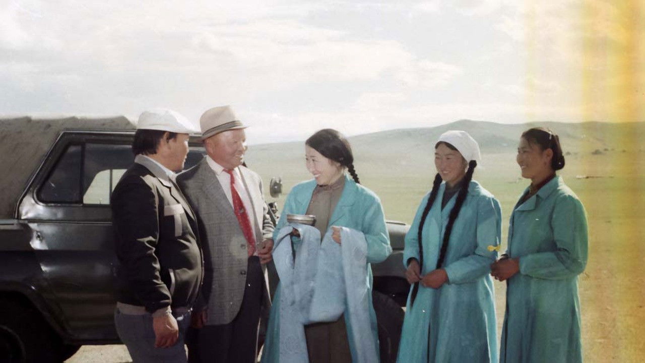 Rare People backdrop