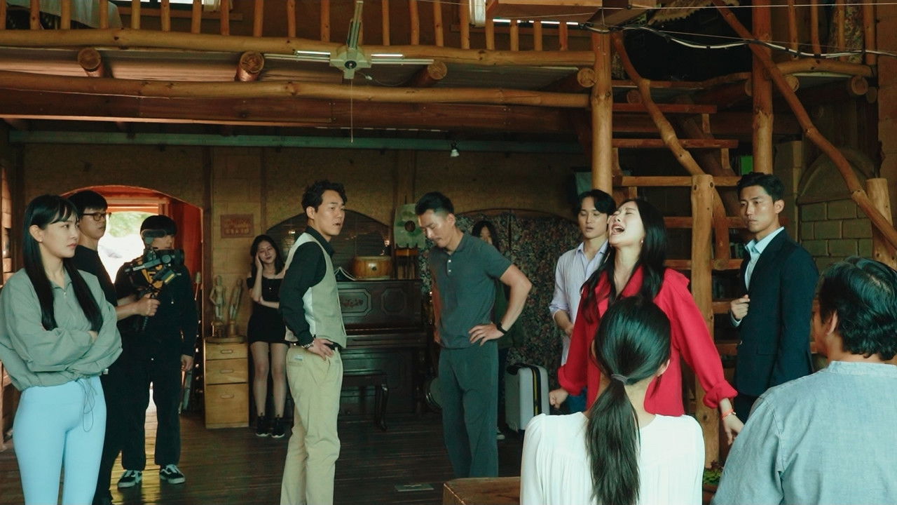 Cinema Terrorist backdrop