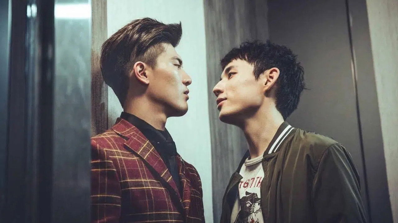 HIStory3-圈套 backdrop