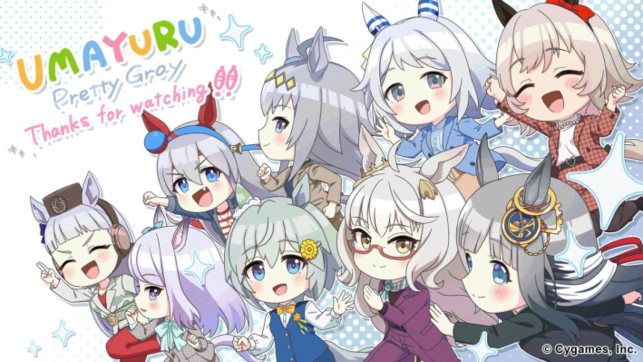 Umayuru: Pretty Gray backdrop