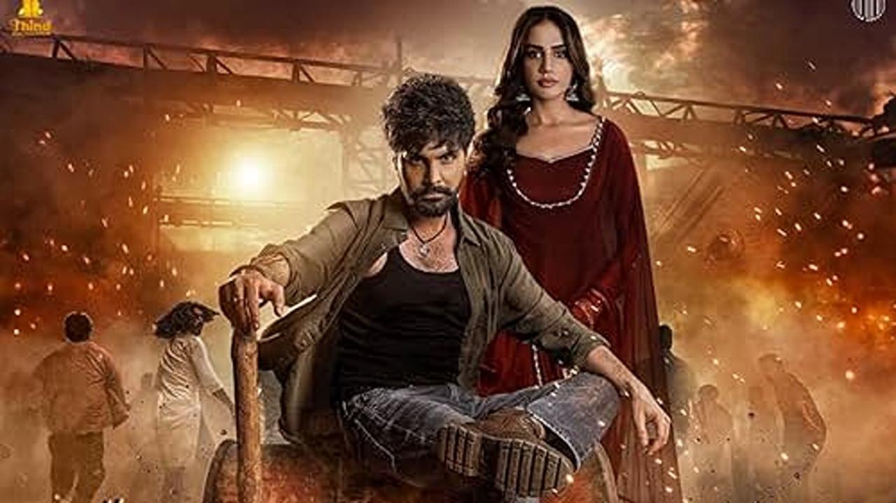 Je Jatt Vigarh Gya backdrop