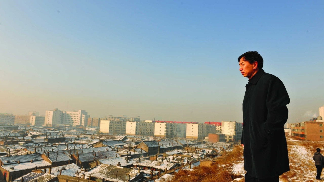 The Chinese Mayor backdrop