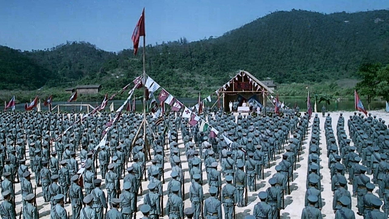 Soldiers of Huang Pu backdrop