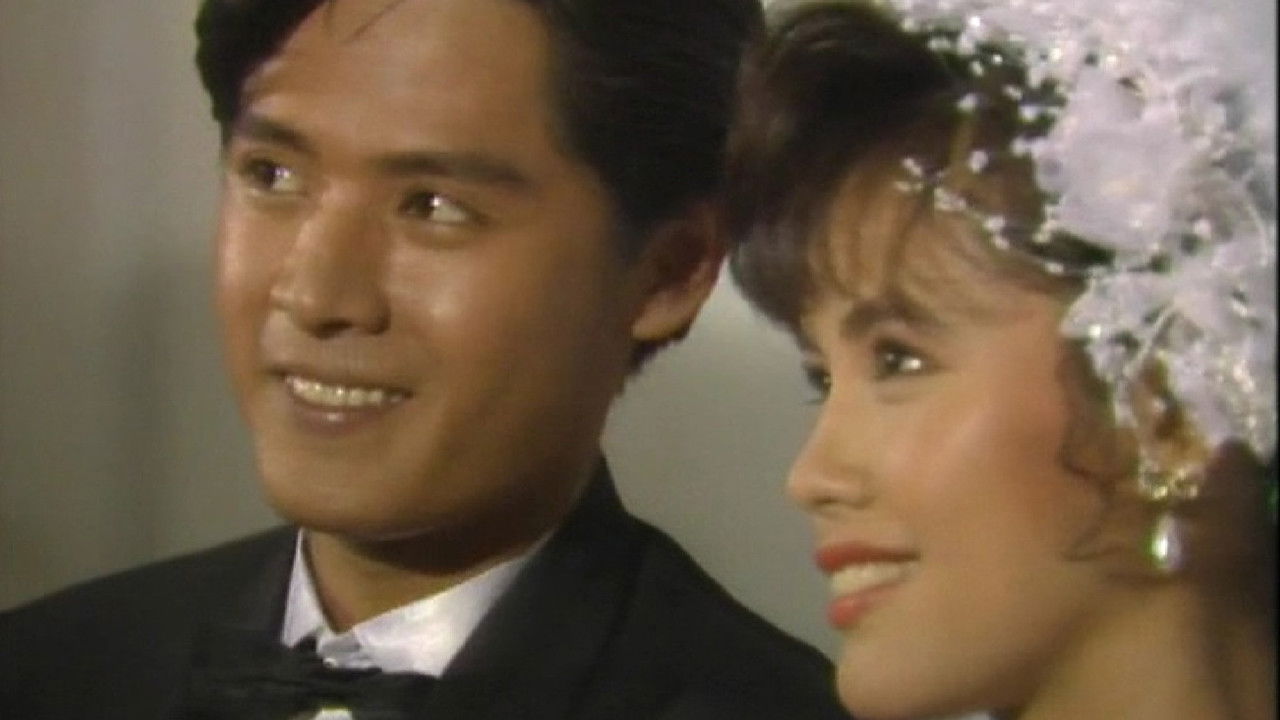 出人头地 backdrop