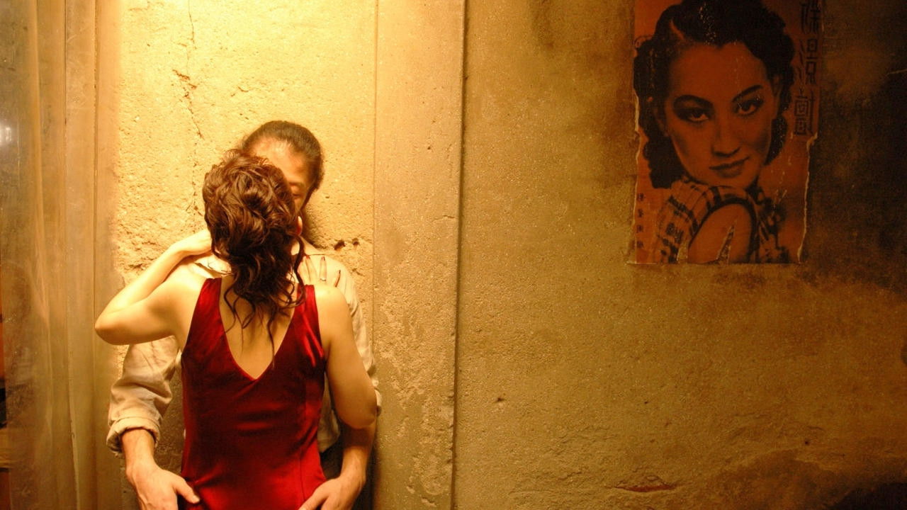 Invisible Waves backdrop