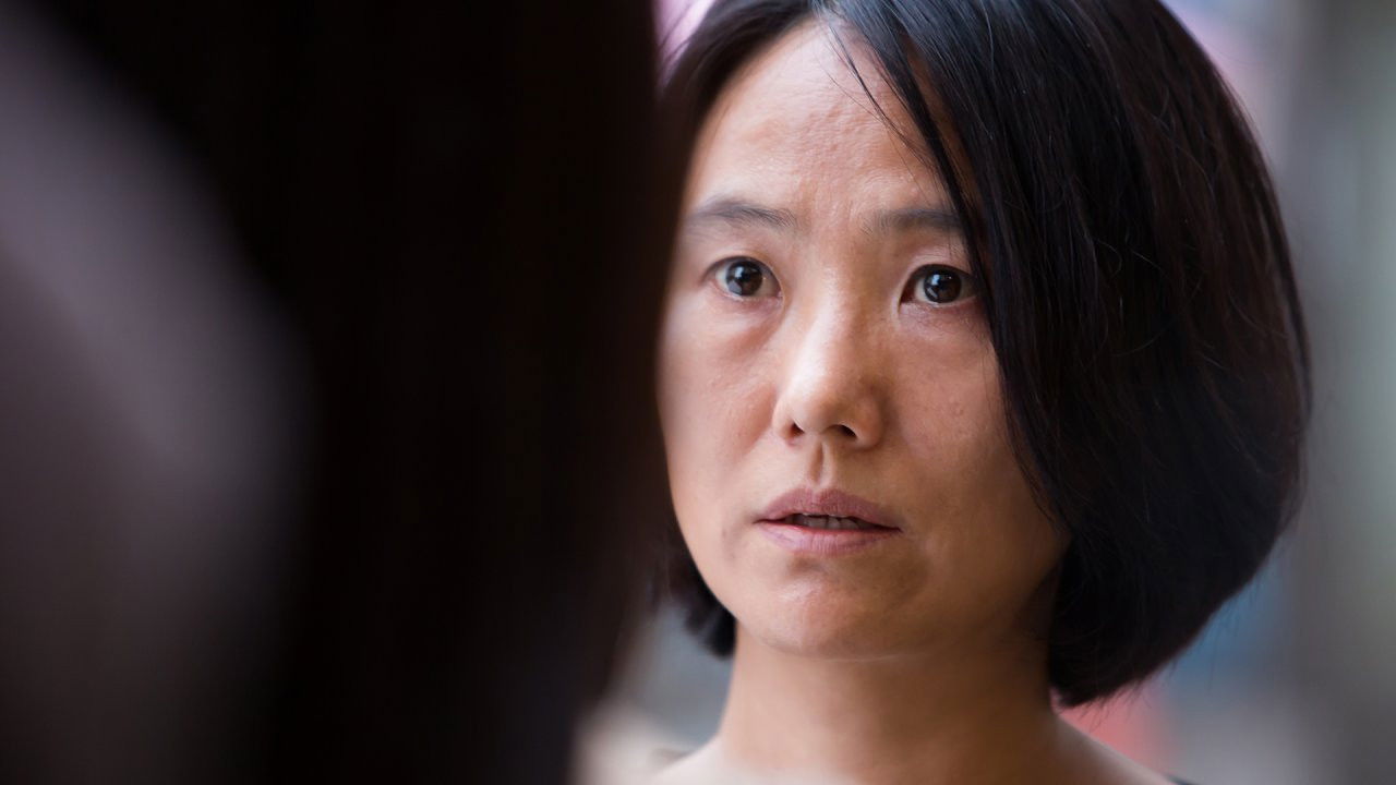 Don't Worry backdrop