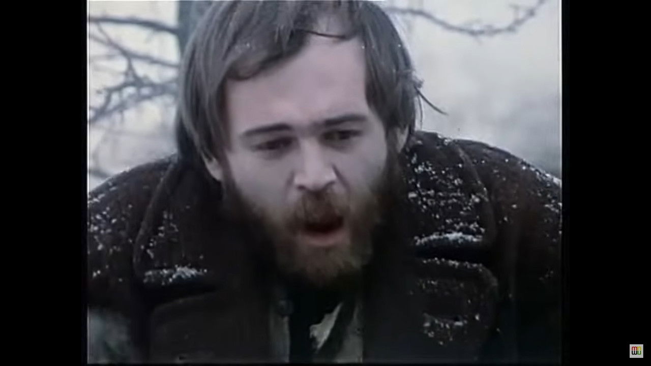 A Man Who Ate a Wolf backdrop