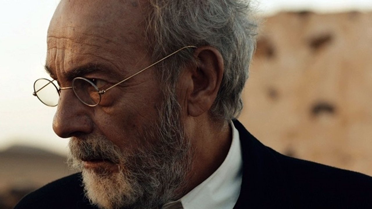 The Island of Wind backdrop