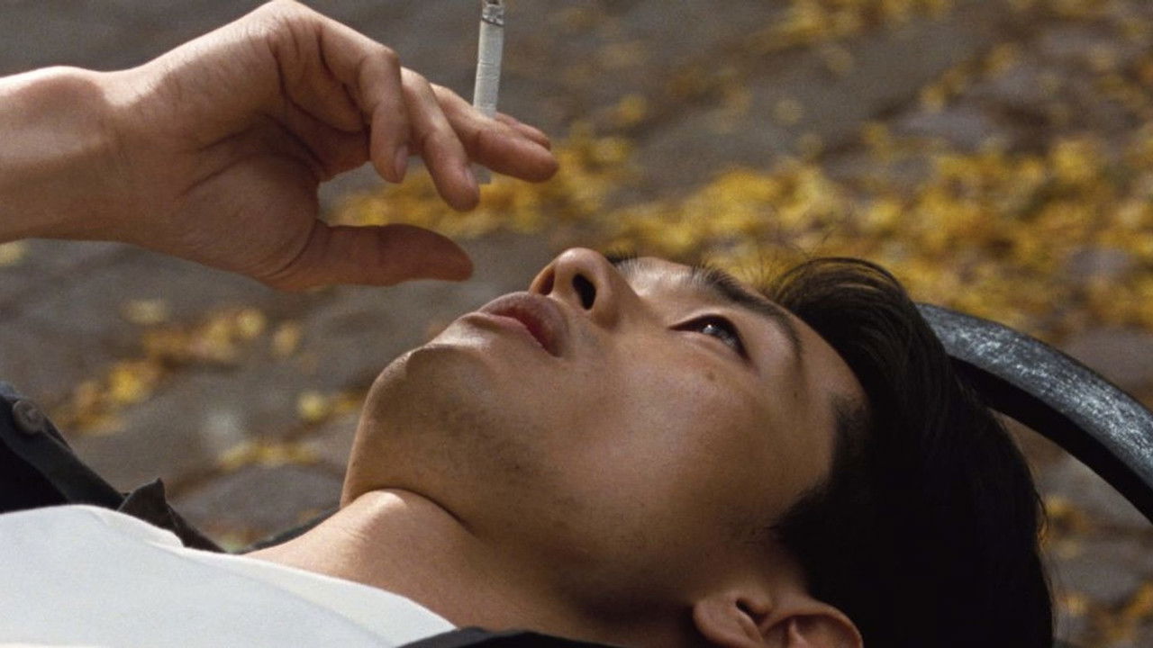 The Chicken backdrop