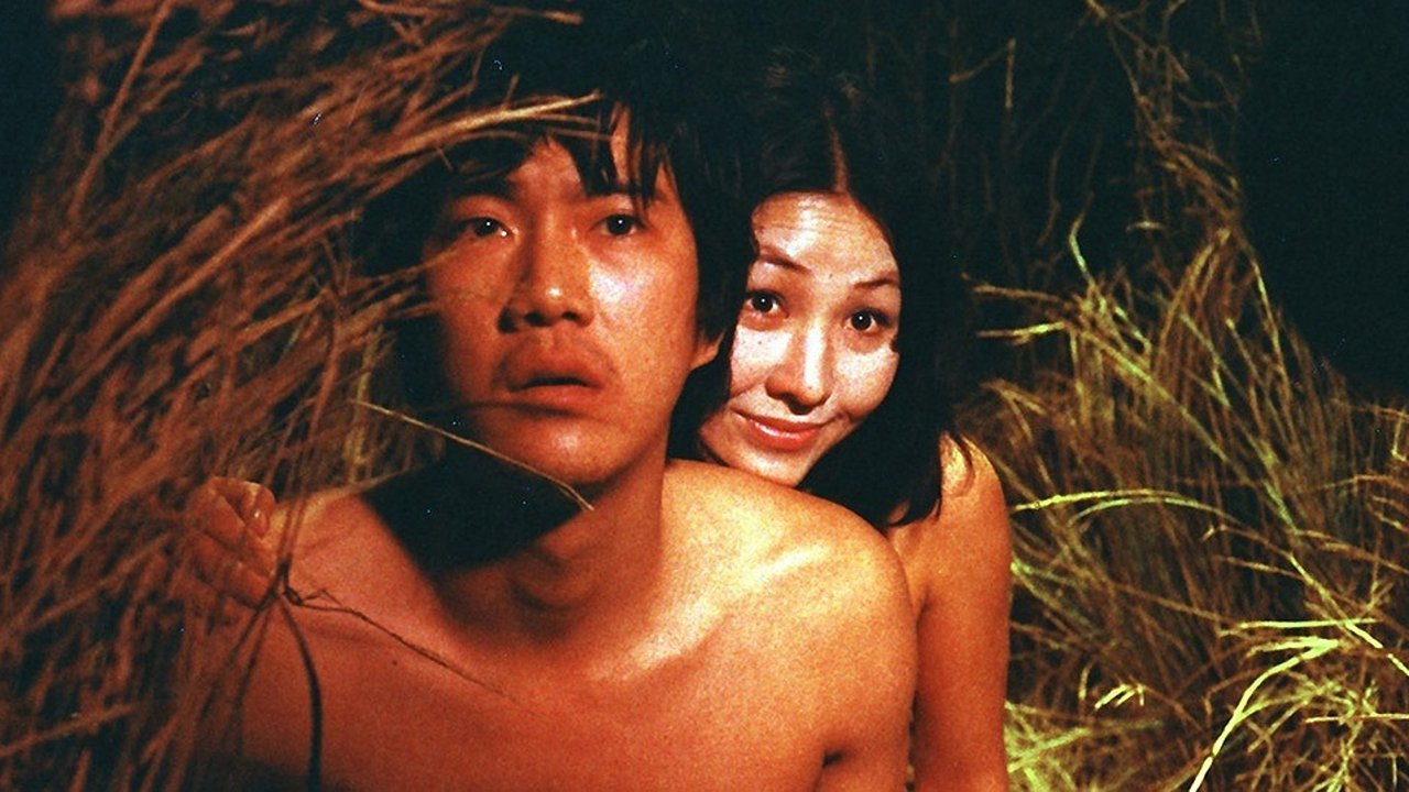 Running in Madness, Dying in Love backdrop