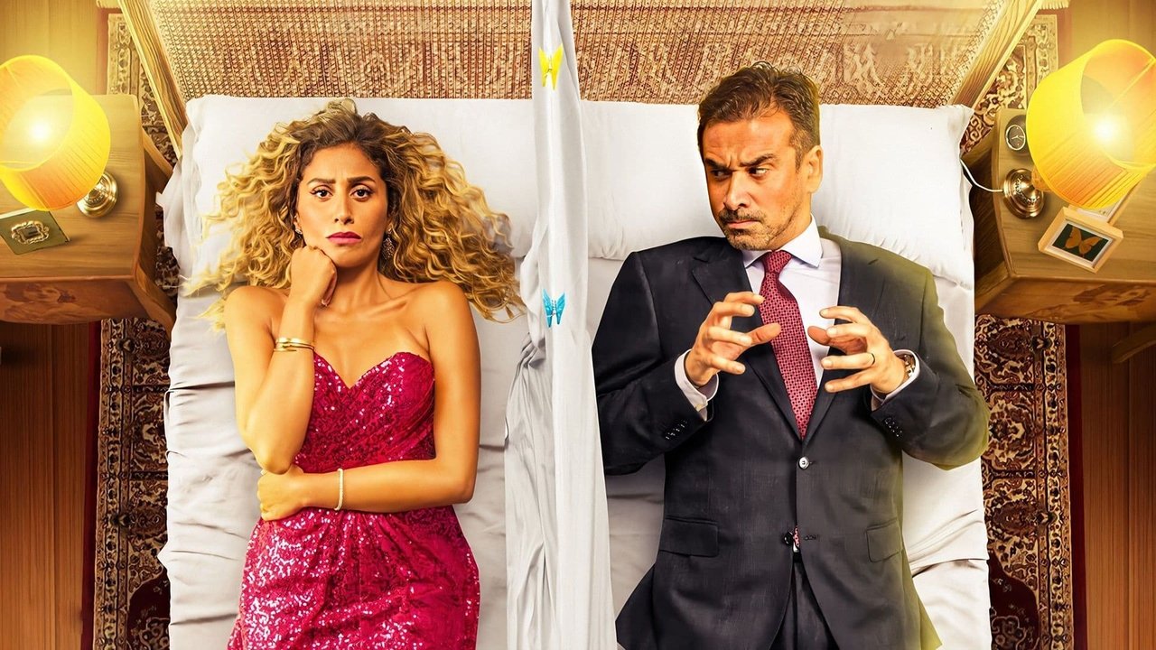 Marry Me Again? backdrop