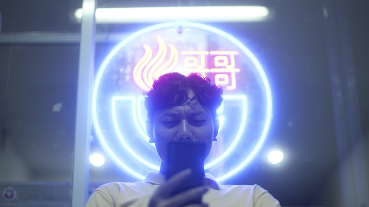 The Price of Your Possession backdrop