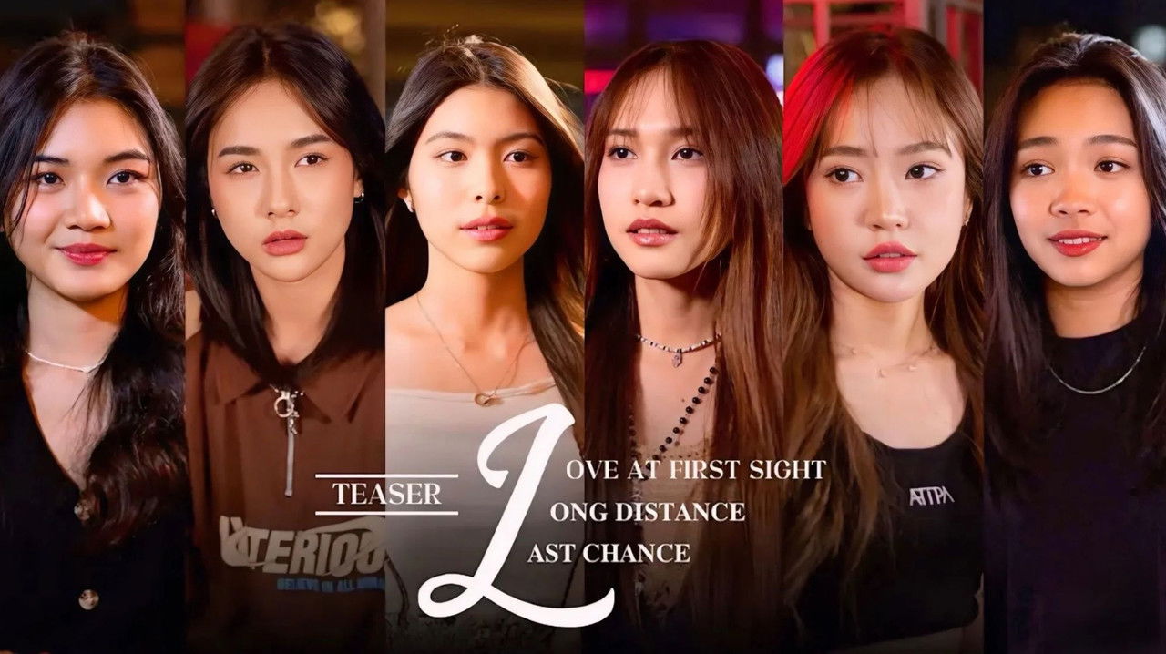 L.L.L. Project backdrop