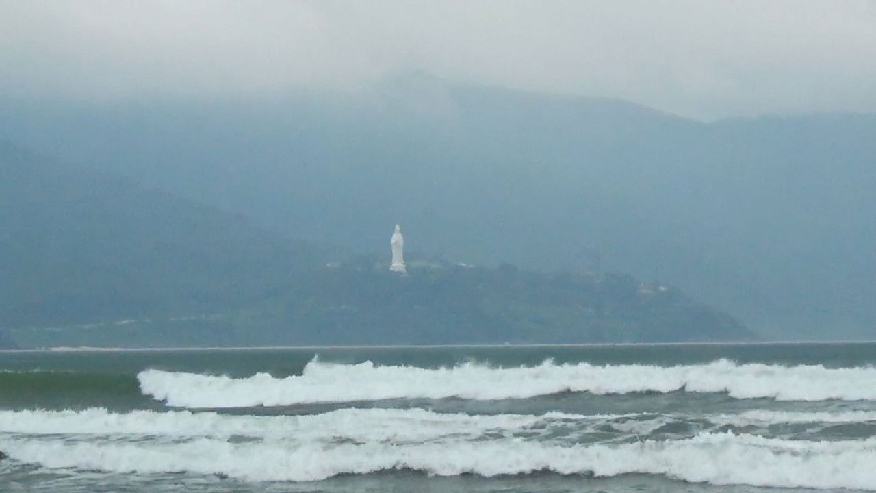 Seen on Trip backdrop