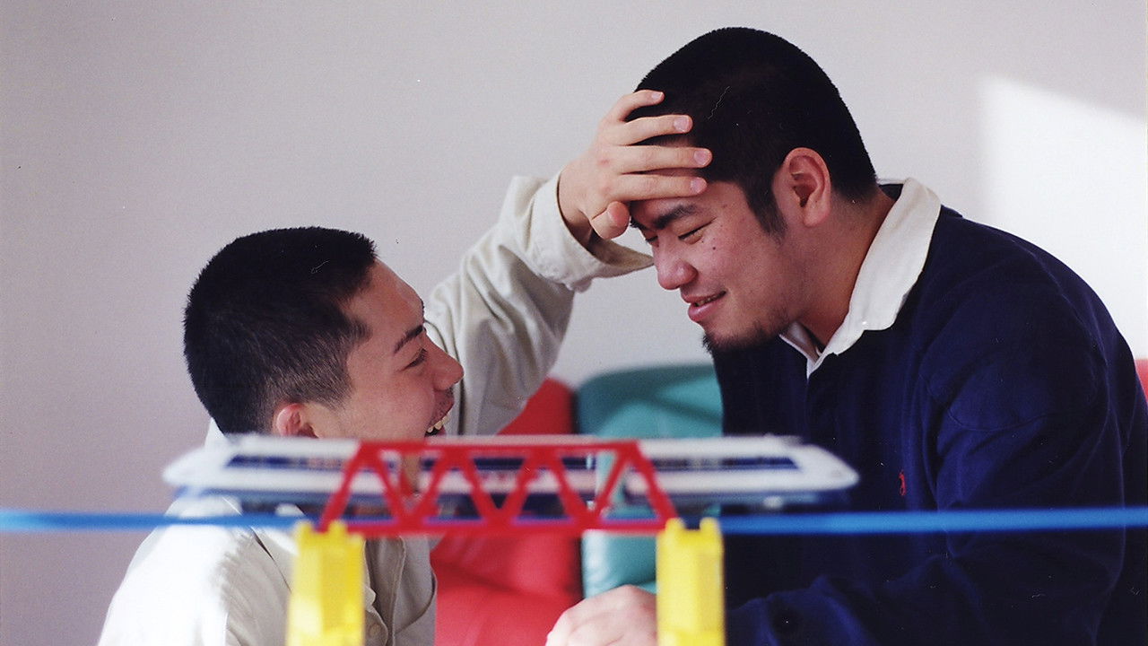Queer Boys and Girls on the Bullet Train backdrop