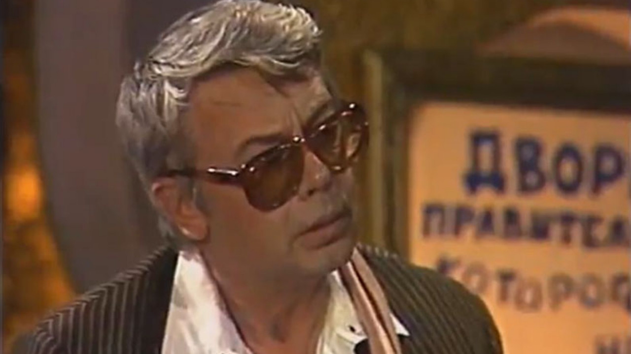 The Planet of Christmas Trees backdrop