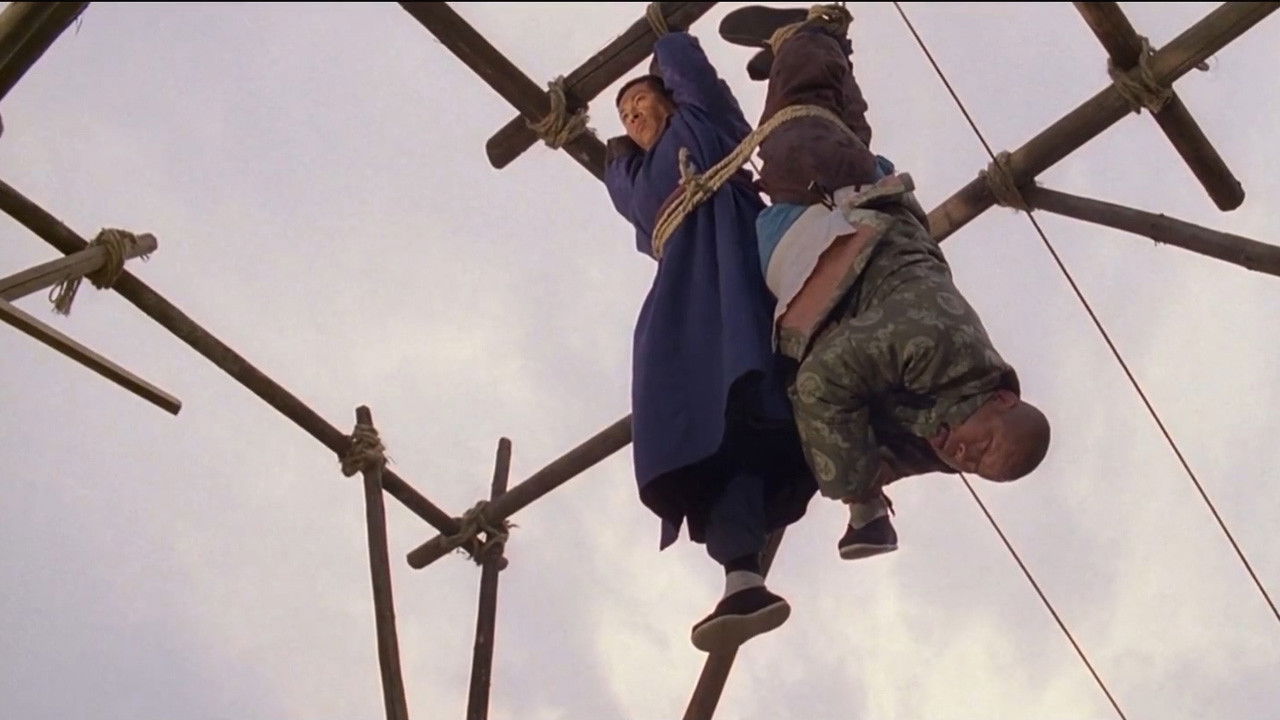 黑白人间 backdrop