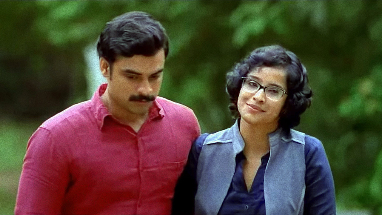 Onnam Loka Mahayudham backdrop