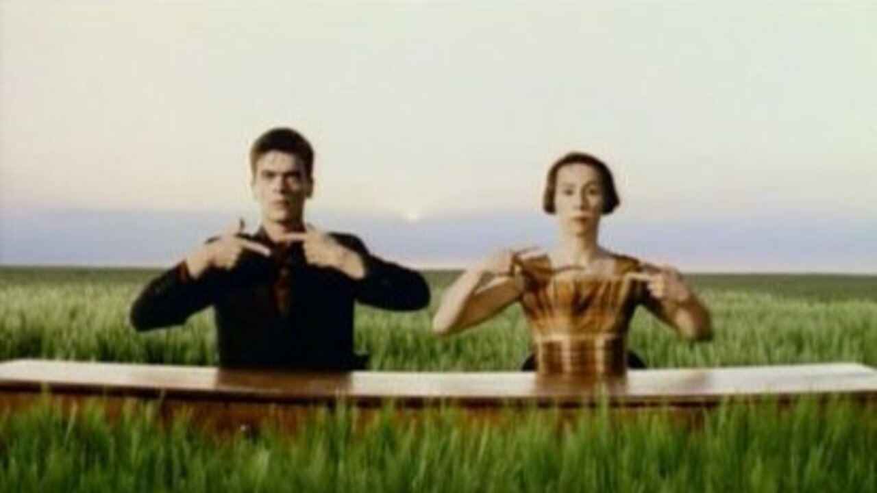 Le P'tit Bal backdrop