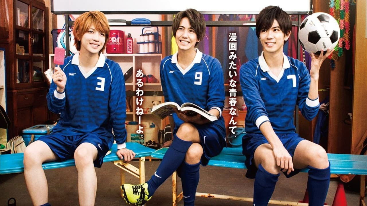 Club Activities, So What? backdrop